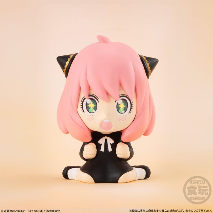 Spy x Family - Relaxing Mascot Shokugan Figures - Blind Box - Game 3