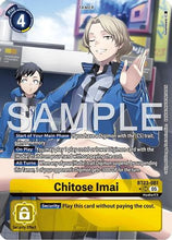 Chitose Imai (Alternate Art) (BT23-081) - Hackers' Slumber Foil