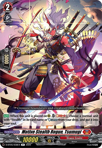 Motive Stealth Rogue, Tsumugi (D-BT05/038EN) [Triumphant Return of the Brave Heroes]