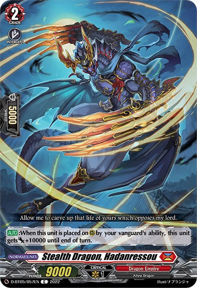 Stealth Dragon, Hadanressou (D-BT05/057EN) [Triumphant Return of the Brave Heroes]