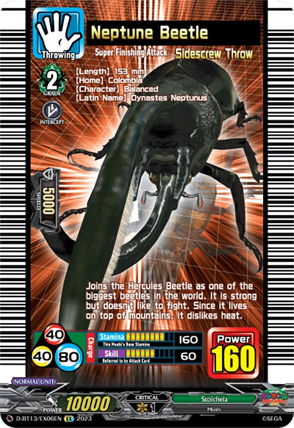 Neptune Beetle (D-BT13/EX06EN) [Flight of Chakrabarthi]