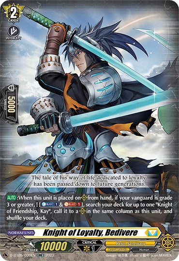 Knight of Loyalty, Bedivere (D-BT05/030EN) [Triumphant Return of the Brave Heroes]