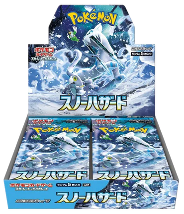 Pokémon - Snow Hazard - Booster Box (Japanese)