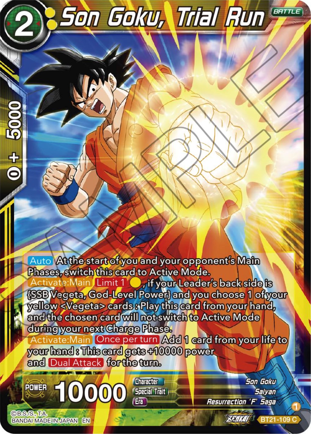 Son Goku, Trial Run (BT21-109) [Wild Resurgence]