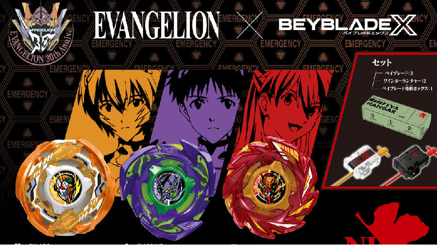 Evangelion Beyblade X Deck Set: Release Date, Full Breakdown, Parts Guide & Where to Buy