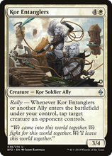 Kor Entanglers [Battle for Zendikar]