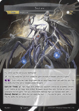 Satan (RL2301) [Promo Cards]