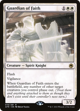 Guardian of Faith (Promo Pack) [Dungeons & Dragons: Adventures in the Forgotten Realms Promos]