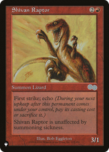 Shivan Raptor (PLST-USG-215) - The List
