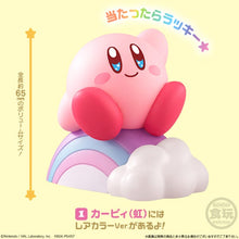 Bandai - Kirby's Dream Land Kirby Friends 4