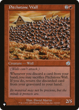 Pitchstone Wall (PLST-TOR-110) - The List