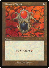 Rakdos Signet (Retro) [Secret Lair Drop Series]