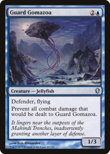 Guard Gomazoa [Commander 2013]
