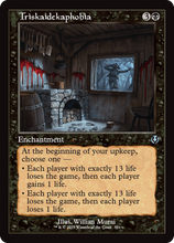 Triskaidekaphobia (Retro Frame) (-391) - Innistrad Remastered