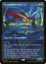 Vesuvan Drifter (Showcase Halo Foil) [March of the Machine: The Aftermath]