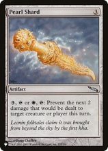 Pearl Shard (PLST-MRD-225) - The List