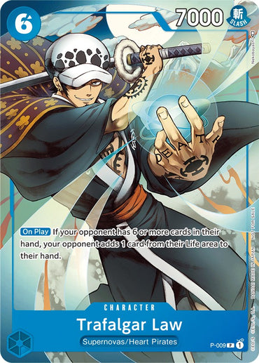 Trafalgar Law (Tournament Pack Vol. 1) [One Piece Promotion Cards]