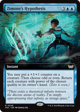 Zimone's Hypothesis (DSC-015) - Duskmourn: House of Horror Commander Foil