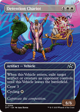 Detention Chariot (Borderless) (-294) - Aetherdrift