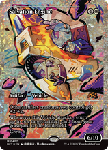 Salvation Engine (Showcase) (Fracture Foil) (-407) - Aetherdrift Foil