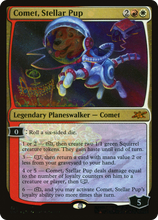 Comet, Stellar Pup (Galaxy Foil) [Unfinity]