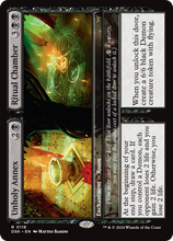 Unholy Lobby // Ritual Chamber (DSK-118) - Duskmourn: House of Horror Foil