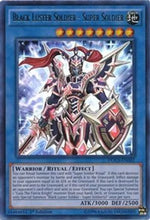 Black Luster Soldier - Super Soldier [DOCS-EN042] Ultra Rare
