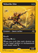 Webstrike Elite (First-Place Foil) (-472) - Aetherdrift