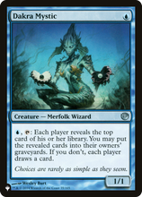 Dakra Mystic (PLST-JOU-35) - The List