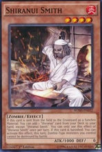 Shiranui Smith [BOSH-EN032] Common