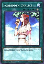 Forbidden Chalice [WIRA-EN053] Common