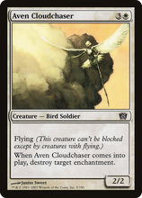 Aven Cloudchaser [Eighth Edition]
