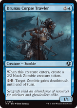Drunau Corpse Trawler (-063) - Innistrad Remastered