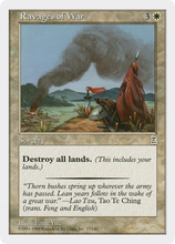 Ravages of War [Portal Three Kingdoms]