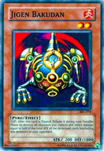 Jigen Bakudan [SRL-074] Common