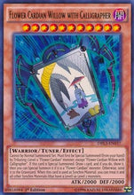 Flower Cardian Willow with Calligrapher [DRL3-EN037] Ultra Rare