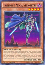 Twilight Ninja Shingetsu [MP16-EN186] Common