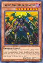 Twilight Ninja Getsuga, the Shogun [MP16-EN188] Rare