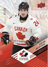 2024 Upper Deck Team Canada World Juniors Hockey Hobby Box