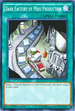 Dark Factory of Mass Production [LDK2-ENY31] Common