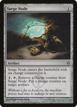 Surge Node [New Phyrexia]