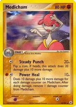 Medicham (42/101) [EX: Battle Stadium]