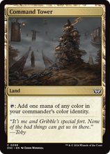 Command Tower (DSC-096) - Duskmourn: House of Horror Commander Foil