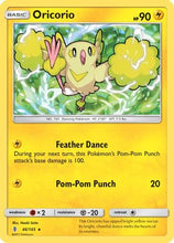 Oricorio (46/145) [Sun & Moon: Guardians Rising]