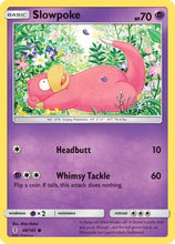 Slowpoke (48/145) [Sun & Moon: Guardians Rising]
