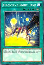 Magician's Right Hand [MACR-EN049] Common