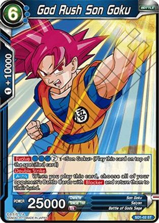God Rush Son Goku (Starter Deck - The Awakening) (SD1-02) [Galactic Battle]
