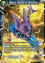 Beerus, General of Demolition (BT1-041) [Galactic Battle]