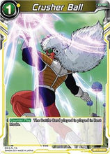 Crusher Ball (BT1-110) [Galactic Battle]