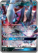 Darkrai GX (88/147) [Sun & Moon: Burning Shadows]